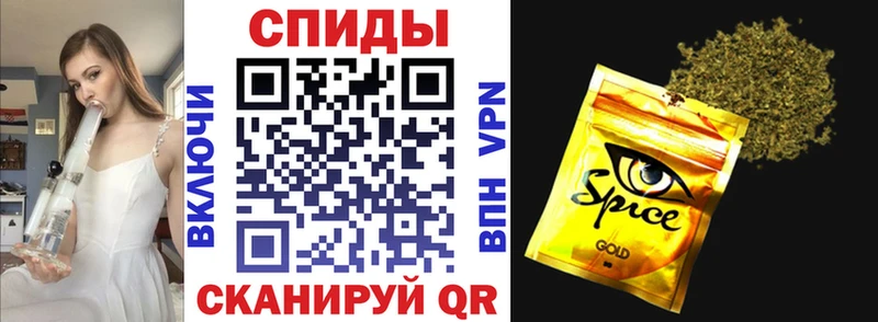наркошоп  kraken вход  БУТИРАТ GHB  Новоаннинский 