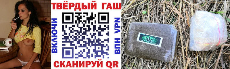 ГАШ Cannabis  мега сайт  Новоаннинский 