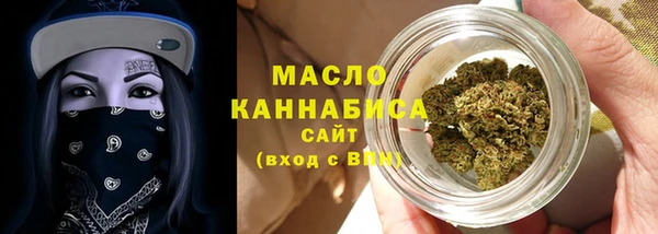 марки nbome Гусев