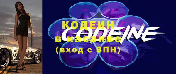MDMA Гусиноозёрск