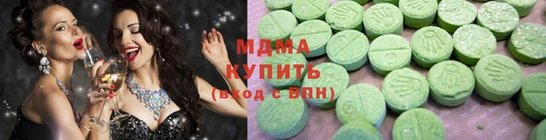 марки nbome Гусев