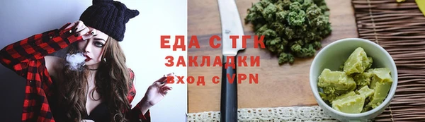 марки nbome Гусев