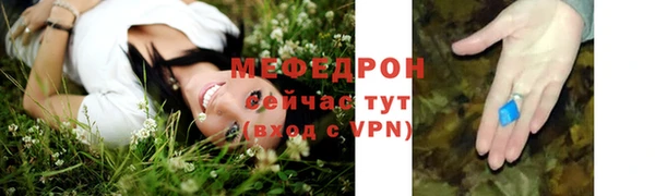 марки nbome Гусев