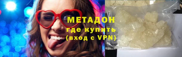 марки nbome Гусев