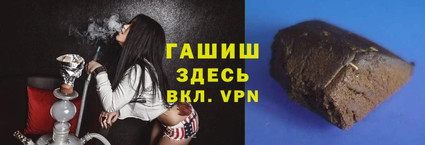марки nbome Гусев