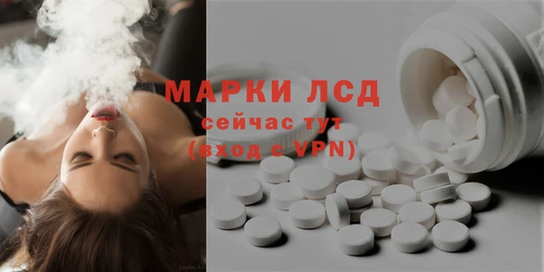 метадон Гусь-Хрустальный
