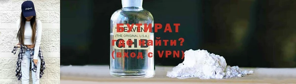 марки nbome Гусев