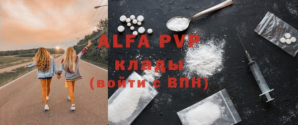 марки nbome Гусев