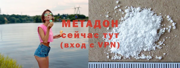 марки nbome Гусев