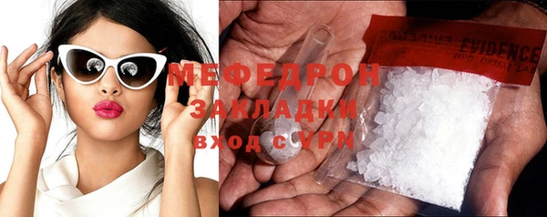 марки nbome Гусев