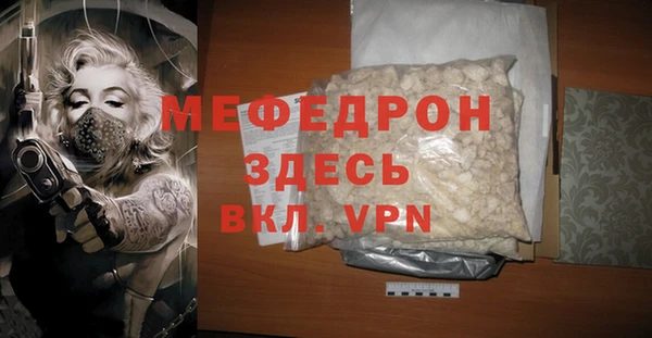 бутик Дмитровск