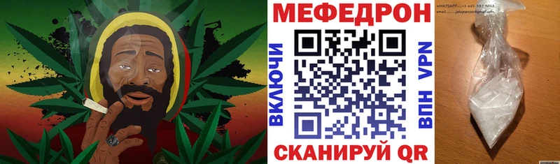МЕФ VHQ  Новоаннинский 